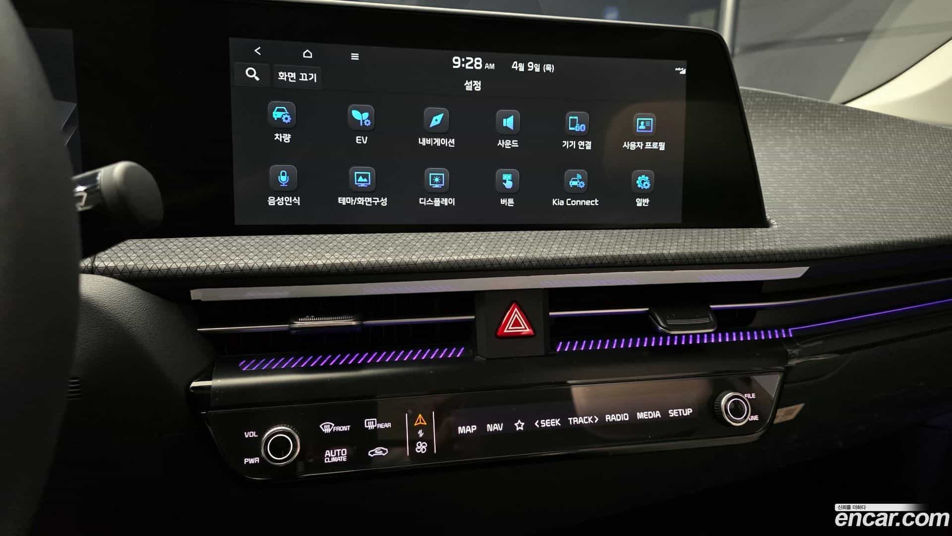 EV6 Kia 2022.4-OPTION-018