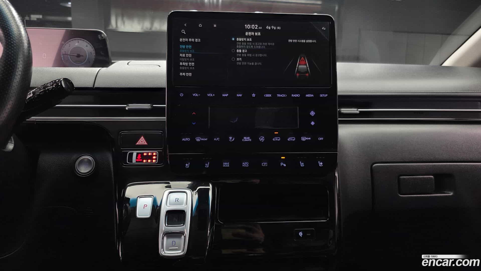Staria Hyundai 2022.4-OPTION-018