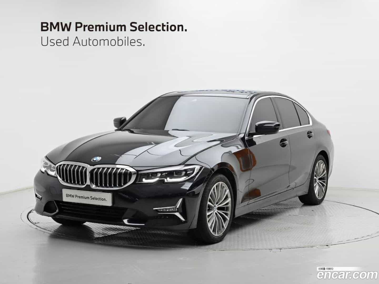 3-Series BMW 2021.11-OUTER-001