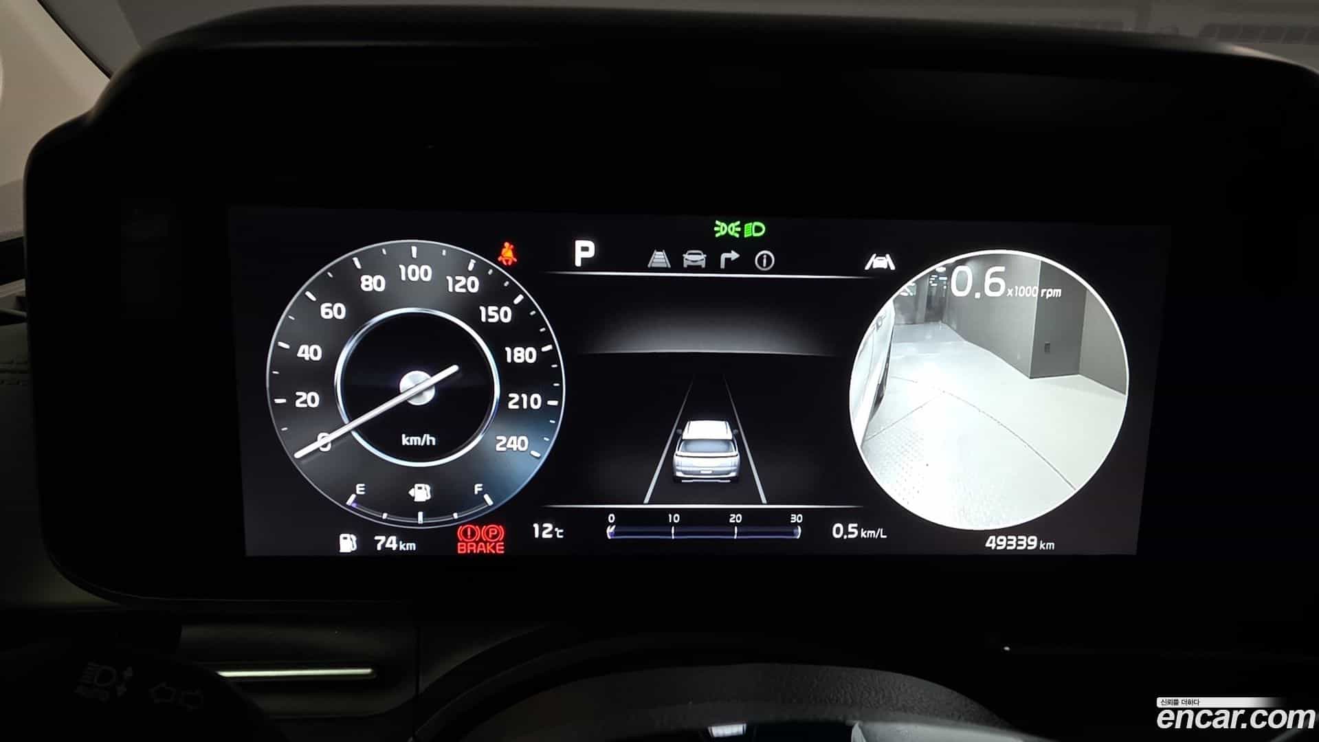 Canival Kia 2022.6-INNER-008