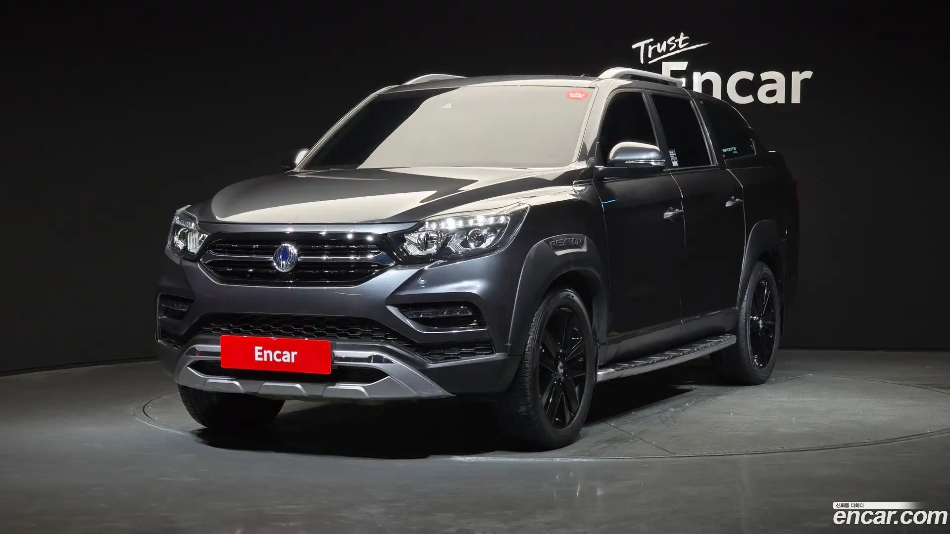 Rexton KG Mobility 2020.7-OUTER-001