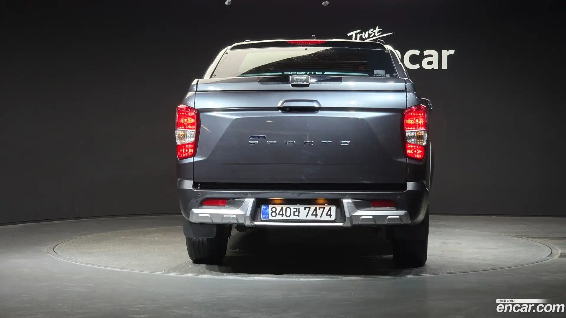 Rexton KG Mobility 2020.7-OUTER-004