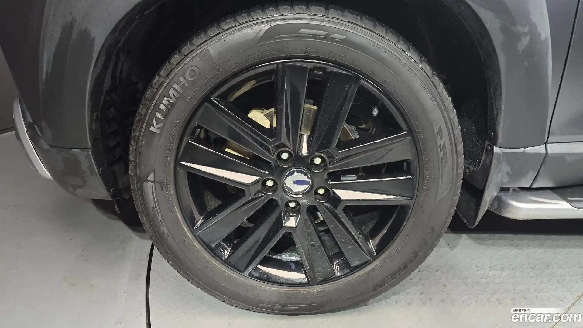 Rexton KG Mobility 2020.7-OUTER-005