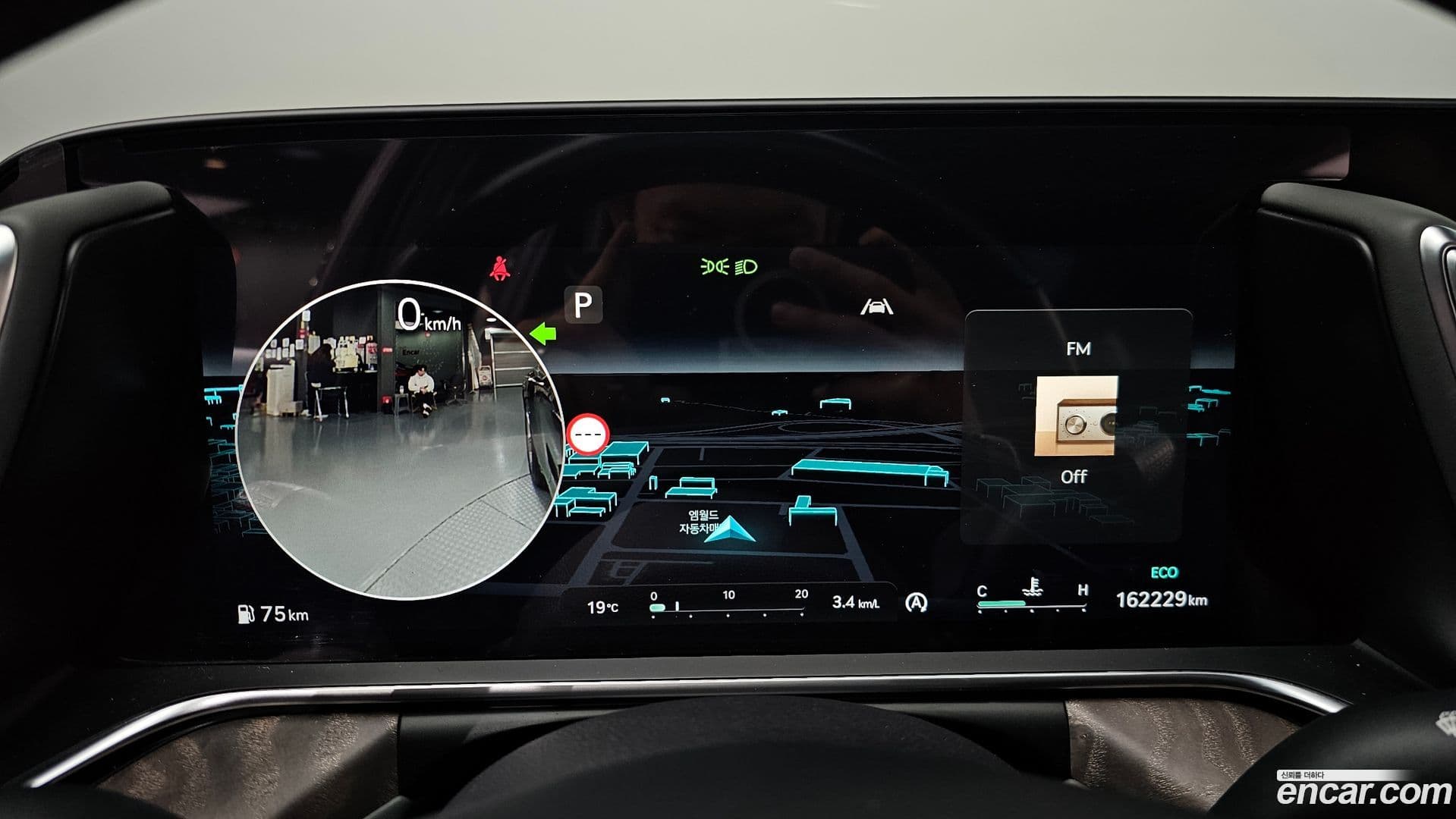 Main__Slider__Photo:G90 Genesis 2022.8-7
