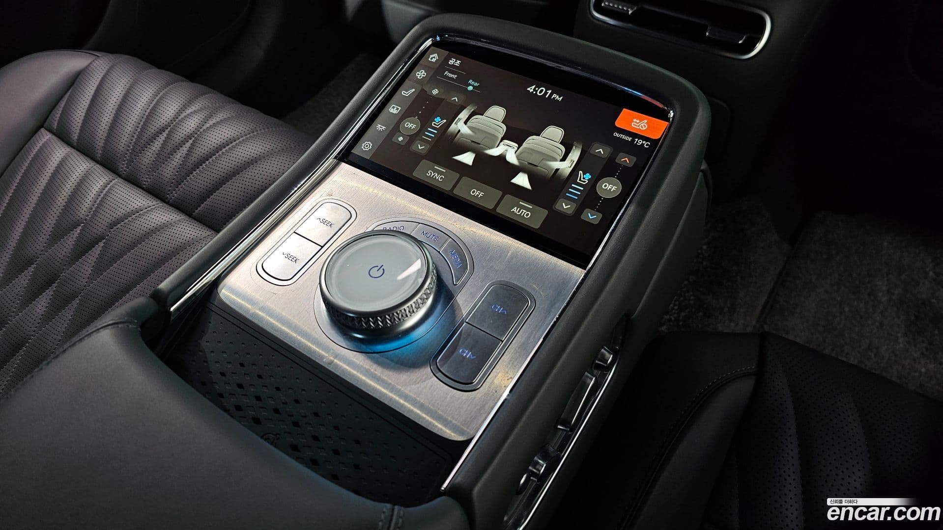 Main__Slider__Photo:G90 Genesis 2022.8-11