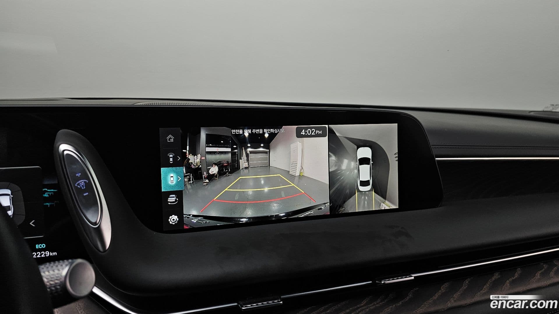 Main__Slider__Photo:G90 Genesis 2022.8-13