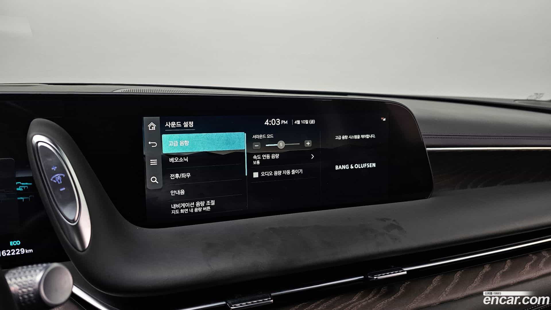 G90 Genesis 2022.8-OPTION-022