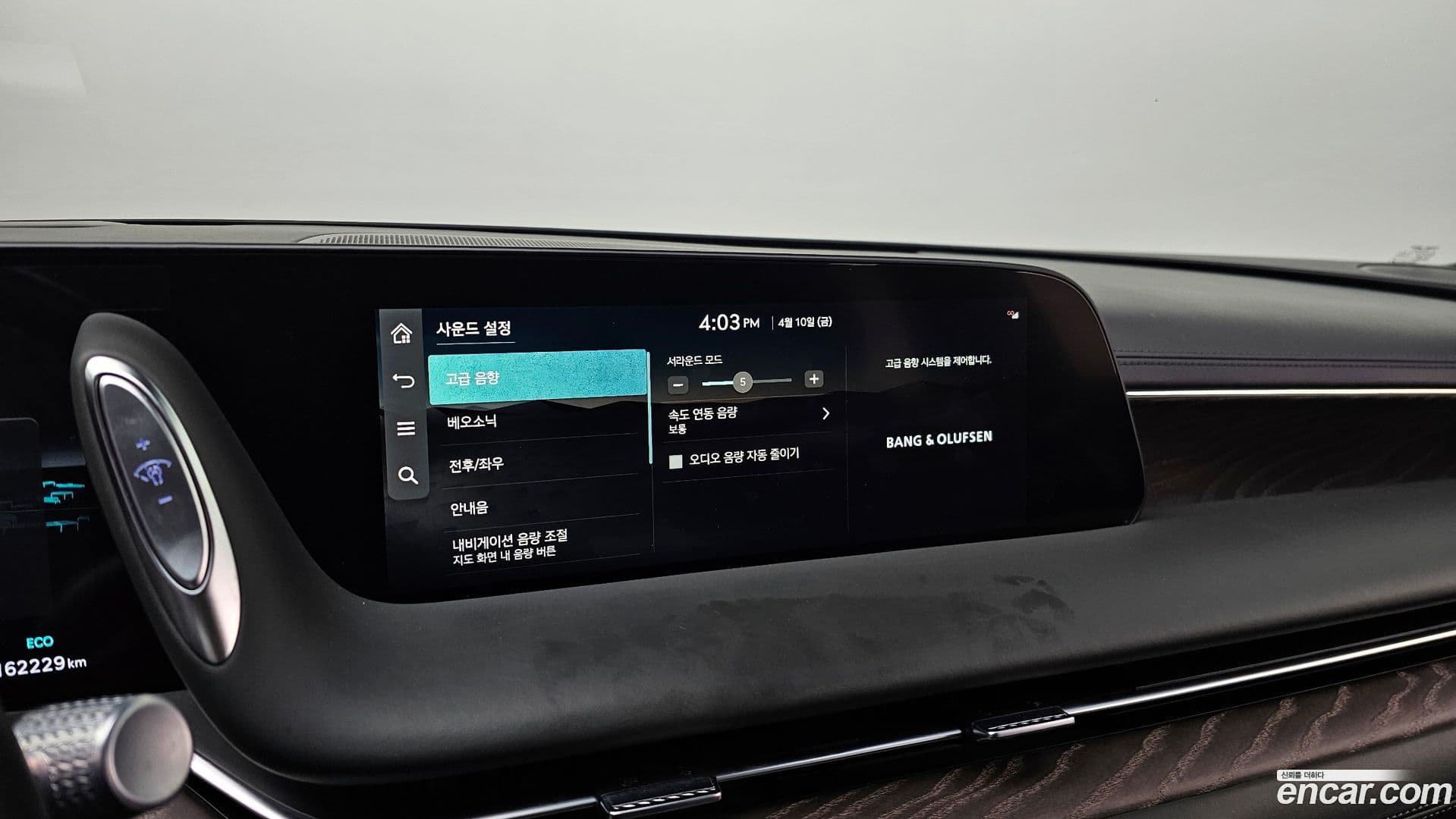 Main__Slider__Photo:G90 Genesis 2022.8-17