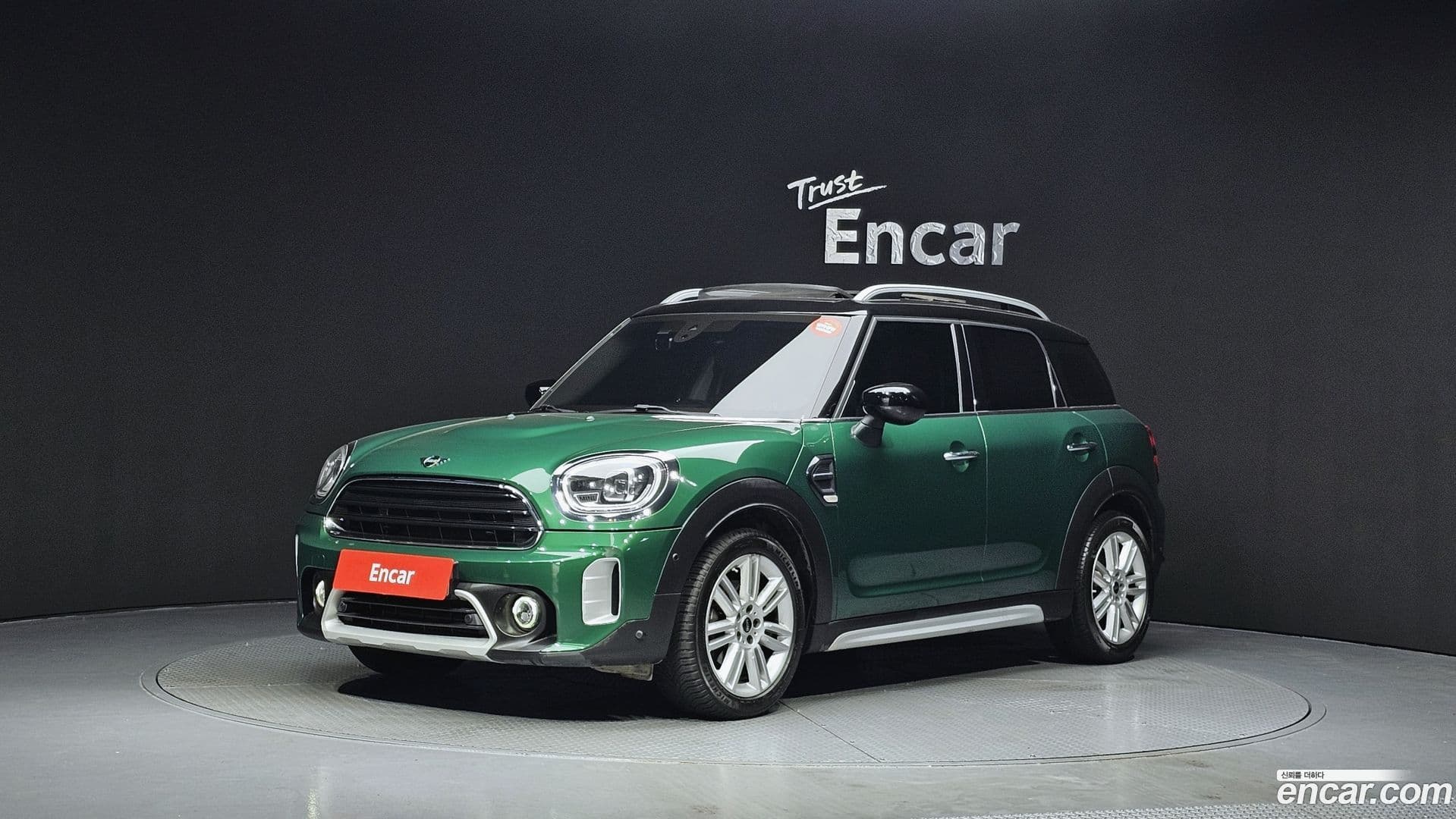 Main__Slider__Photo:Countryman Mini 2022.2-0