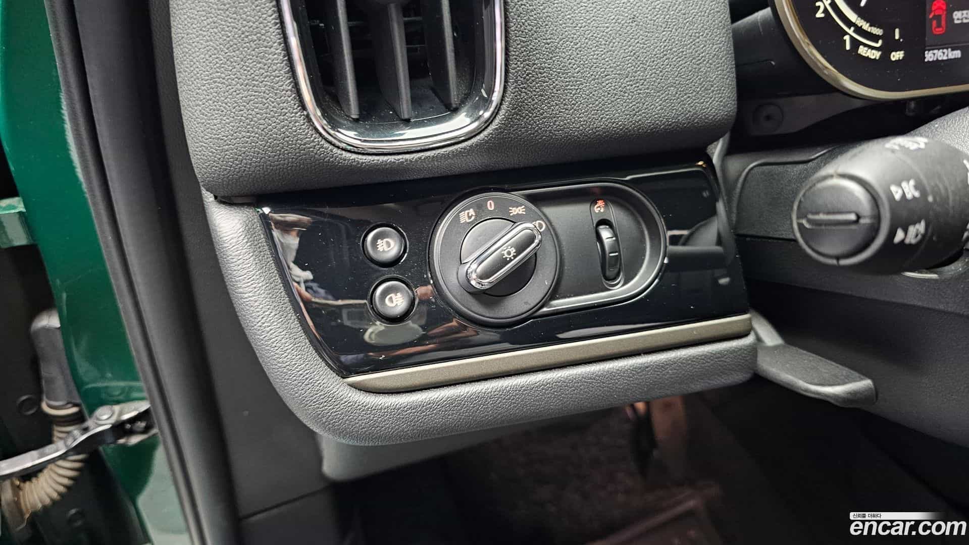 Countryman Mini 2022.2-OPTION-041