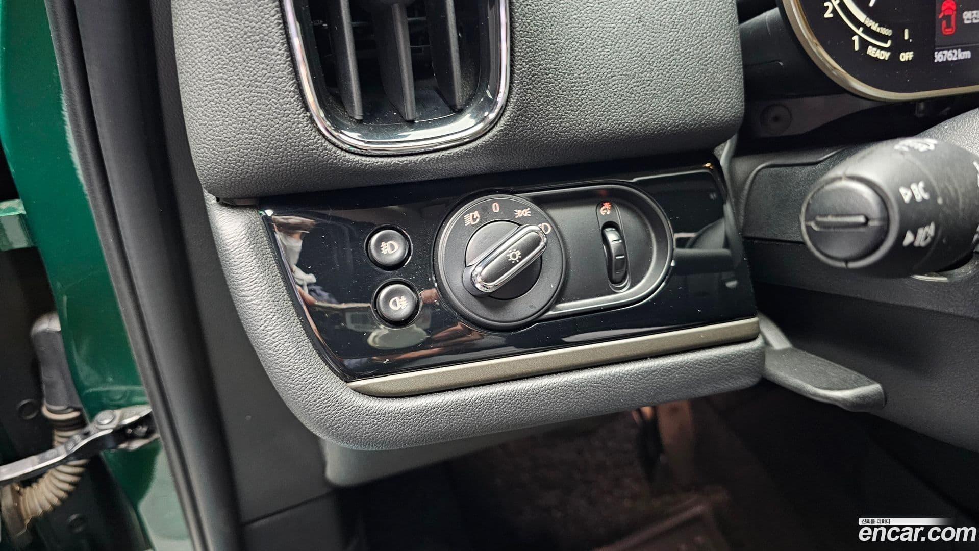 Main__Slider__Photo:Countryman Mini 2022.2-27