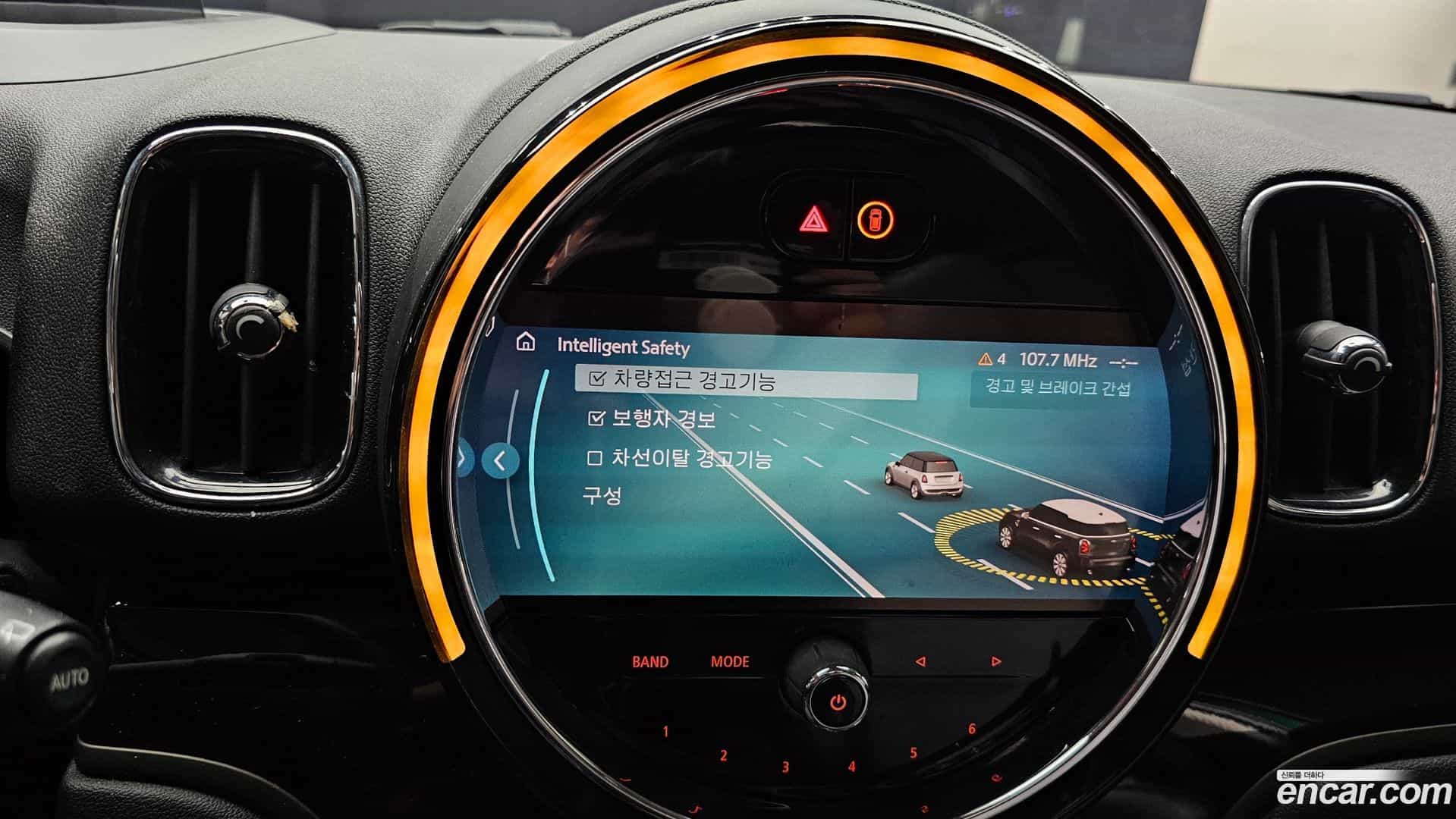 Countryman Mini 2022.2-OPTION-046