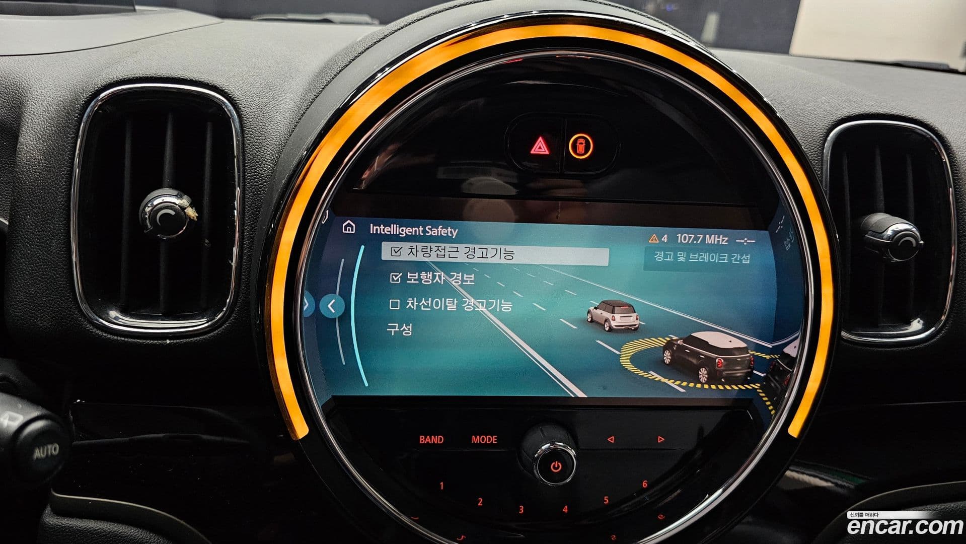 Main__Slider__Photo:Countryman Mini 2022.2-31
