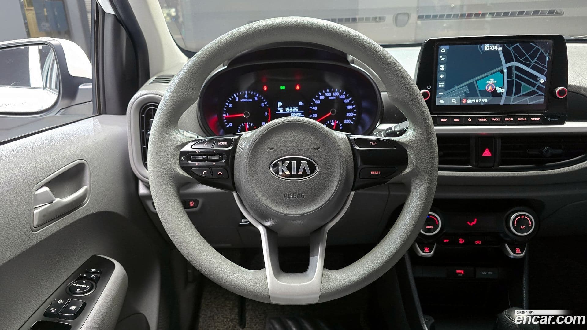 Main__Slider__Photo:morning Kia 2021.4-12