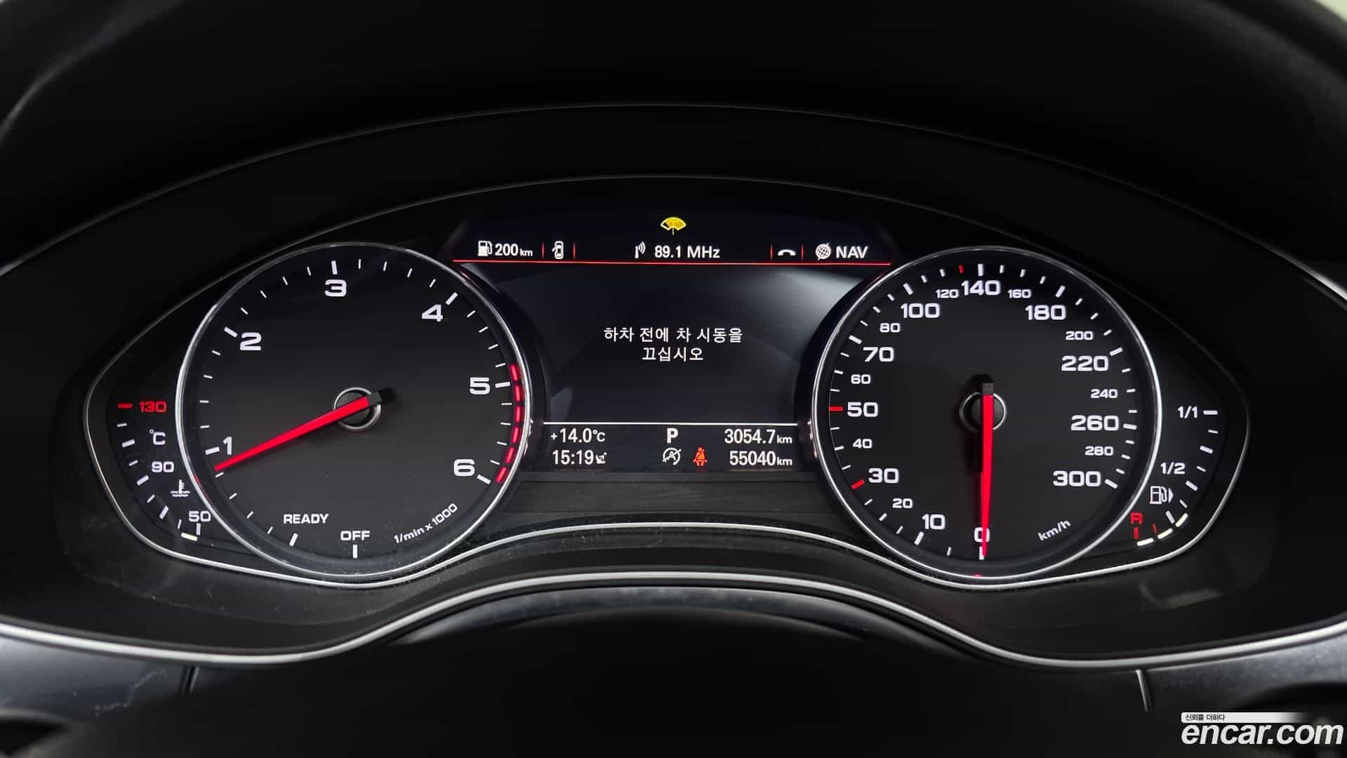 A6 Audi 2018.5-INNER-008
