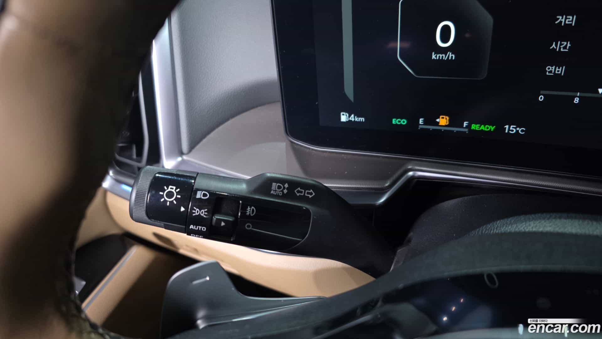 Sorento Kia 2023.9-OPTION-050