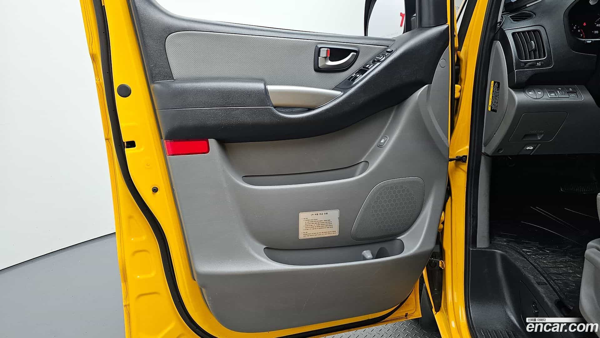 Starex Hyundai 2018.11-INNER-035