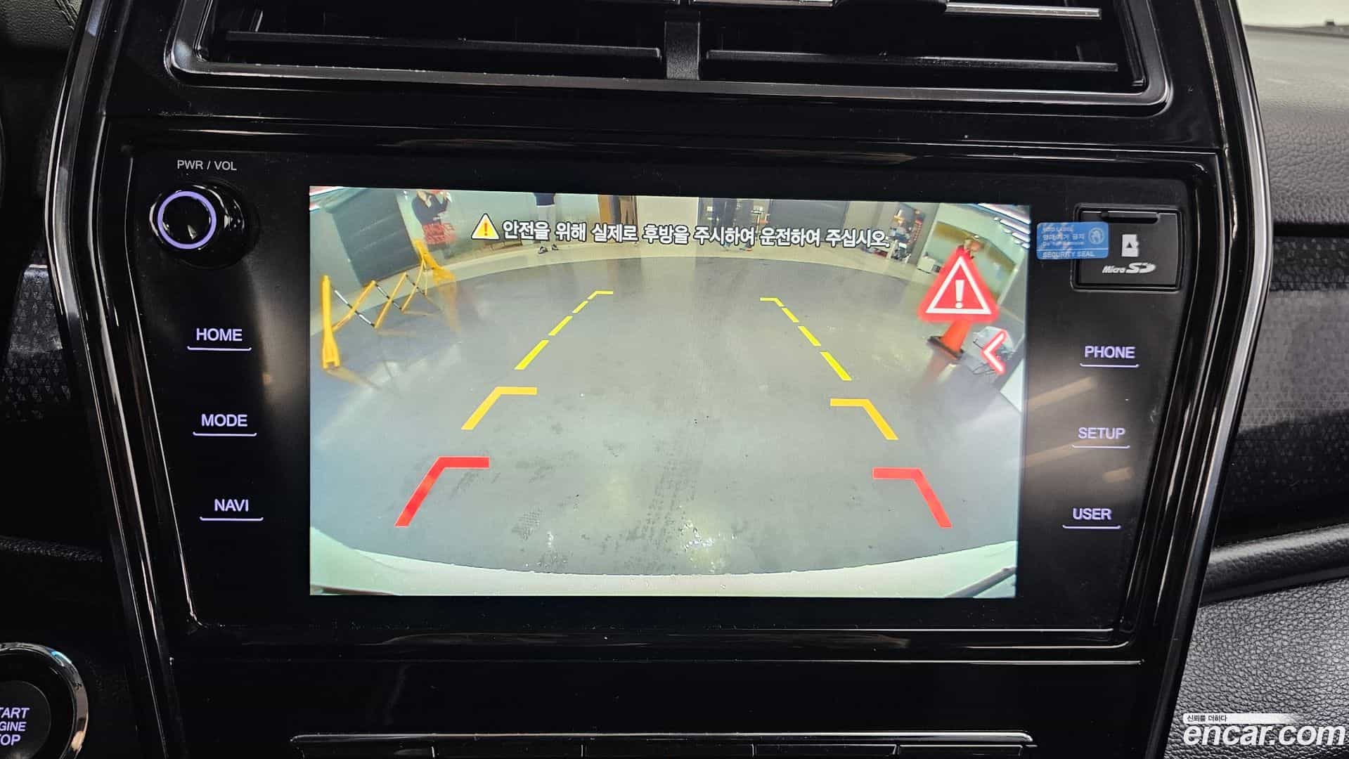 TIBOLI KG Mobility 2020.3-OPTION-019