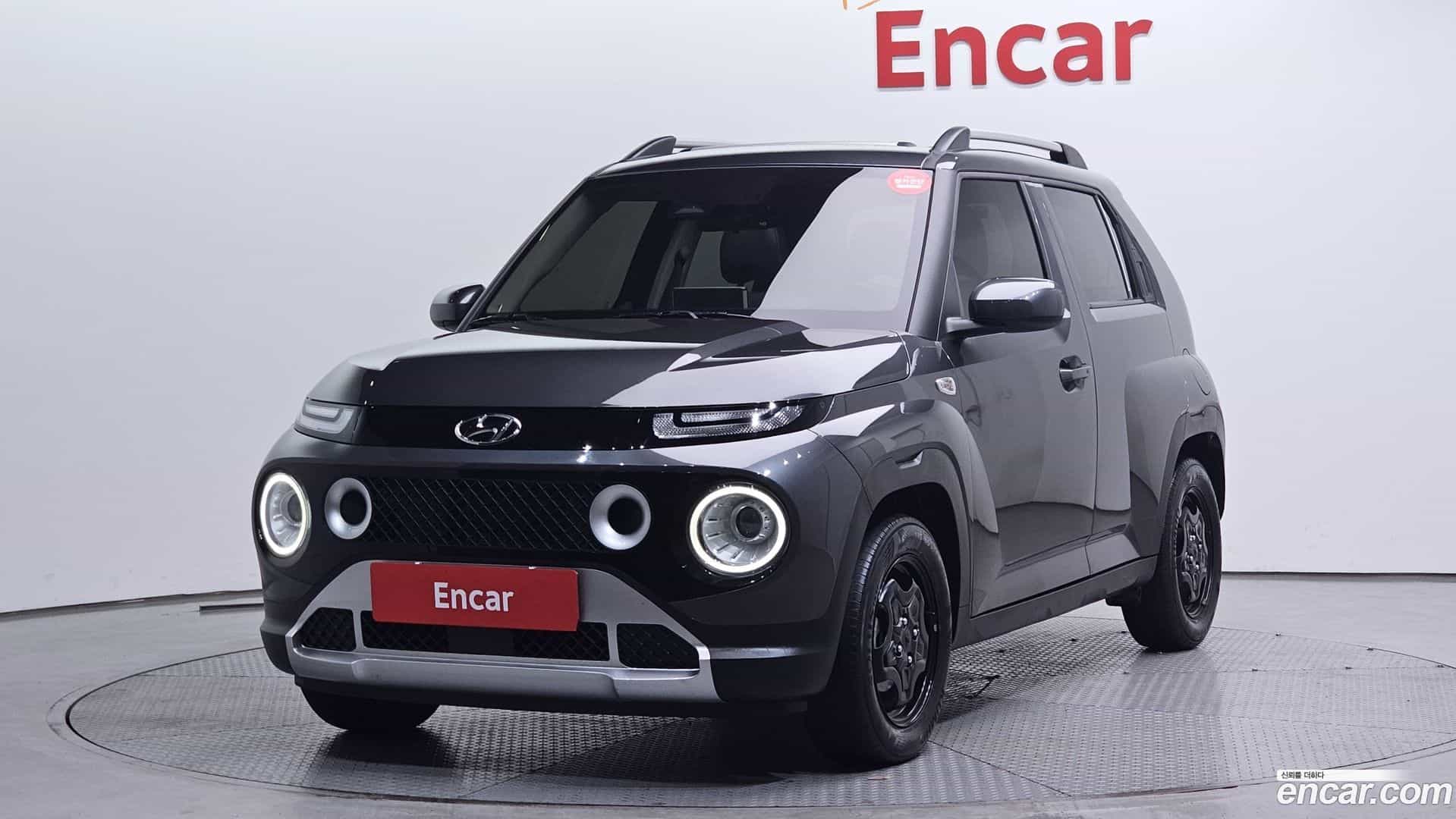 Casper Hyundai 2023.0-OUTER-001
