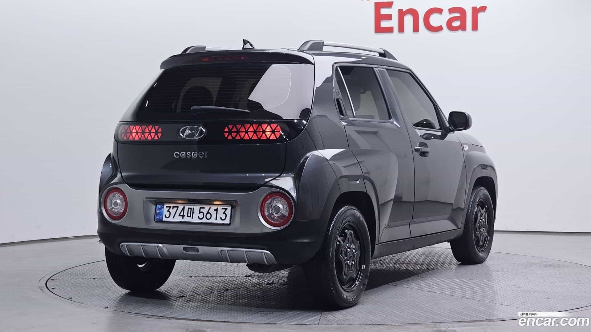 Casper Hyundai 2023.0-OUTER-002
