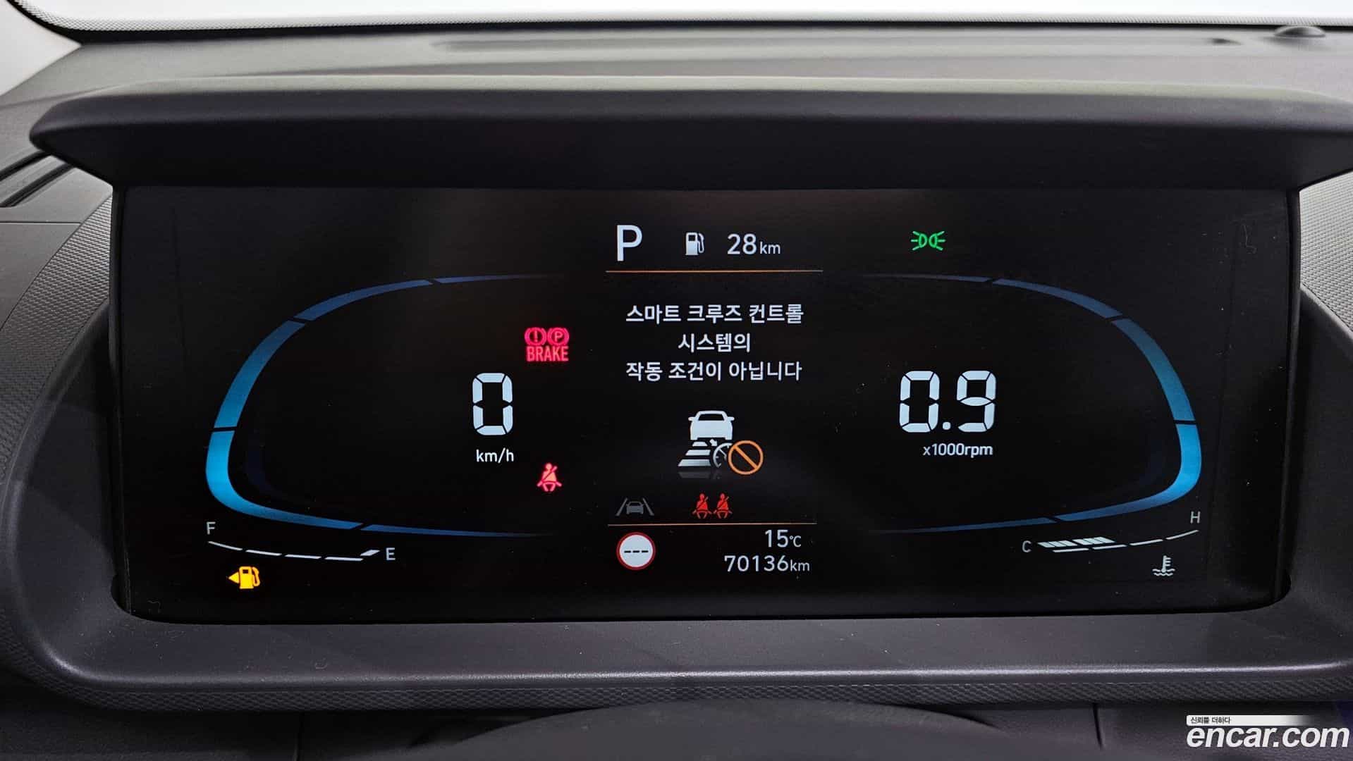 Casper Hyundai 2023.0-INNER-008