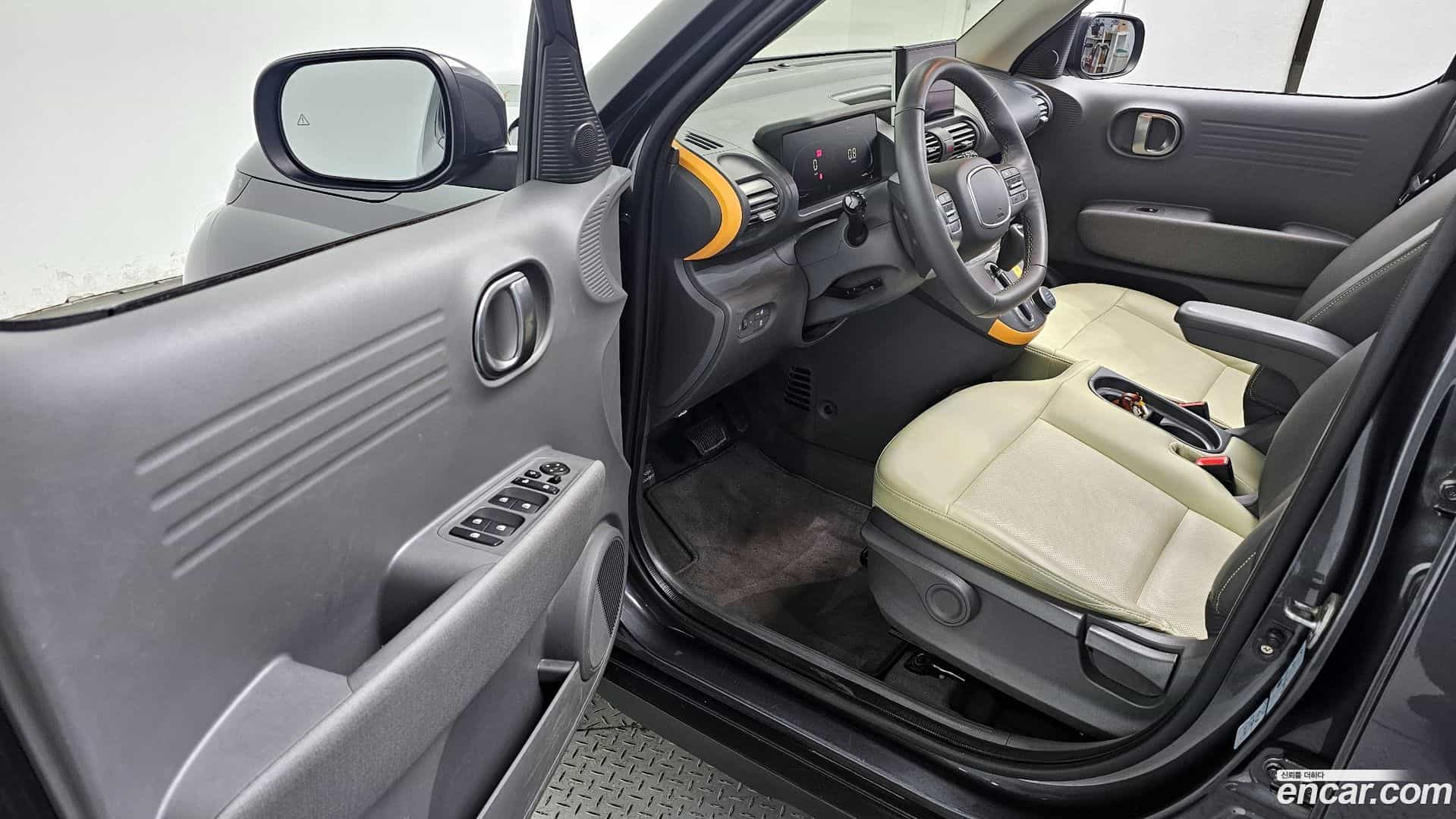 Casper Hyundai 2023.0-INNER-010