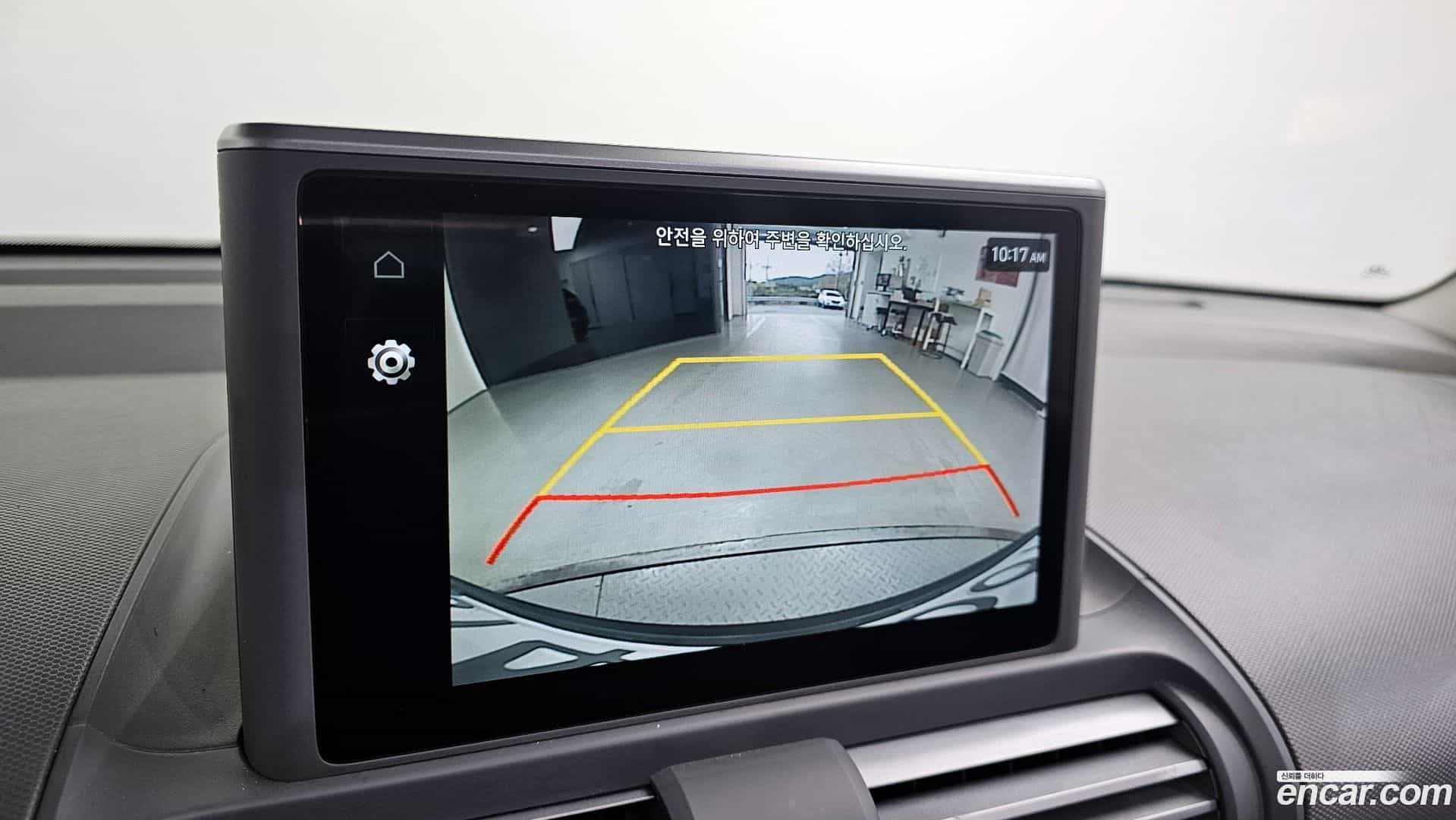 Casper Hyundai 2023.0-OPTION-020