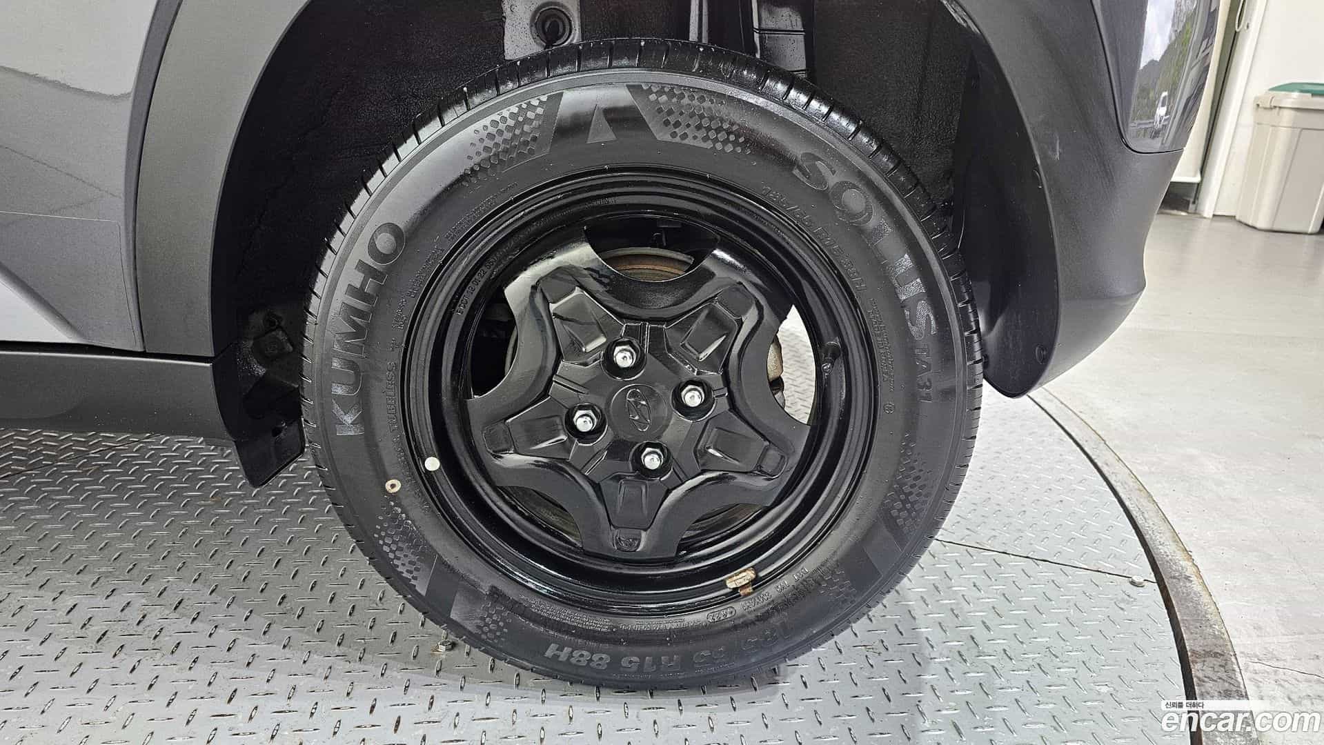 Casper Hyundai 2023.0-OUTER-031