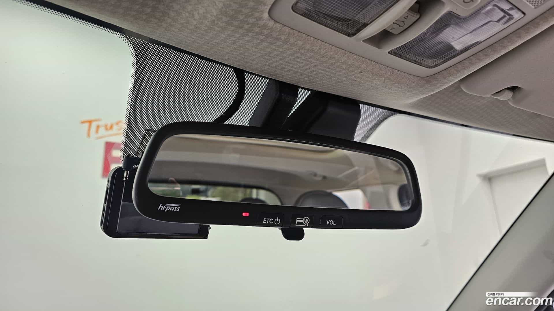 Casper Hyundai 2023.0-OPTION-040
