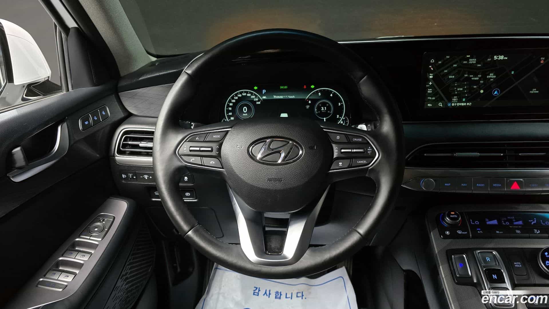 Palisade Hyundai 2021.1-OPTION-016