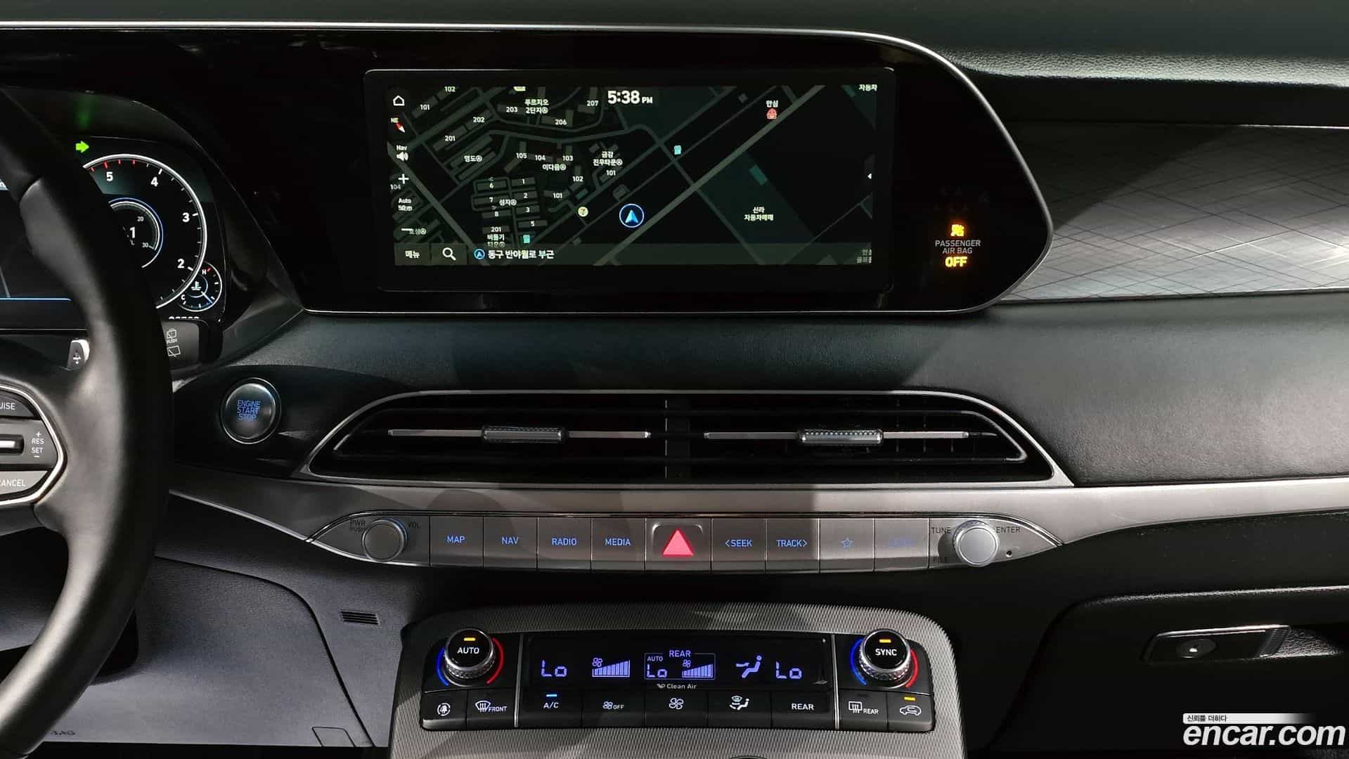 Palisade Hyundai 2021.1-OPTION-017
