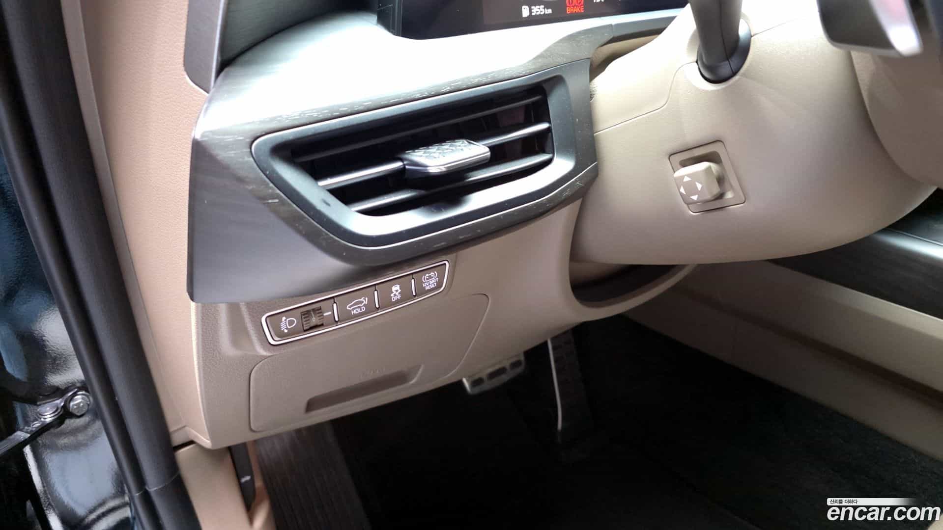 K8 Kia 2023.1-OPTION-041