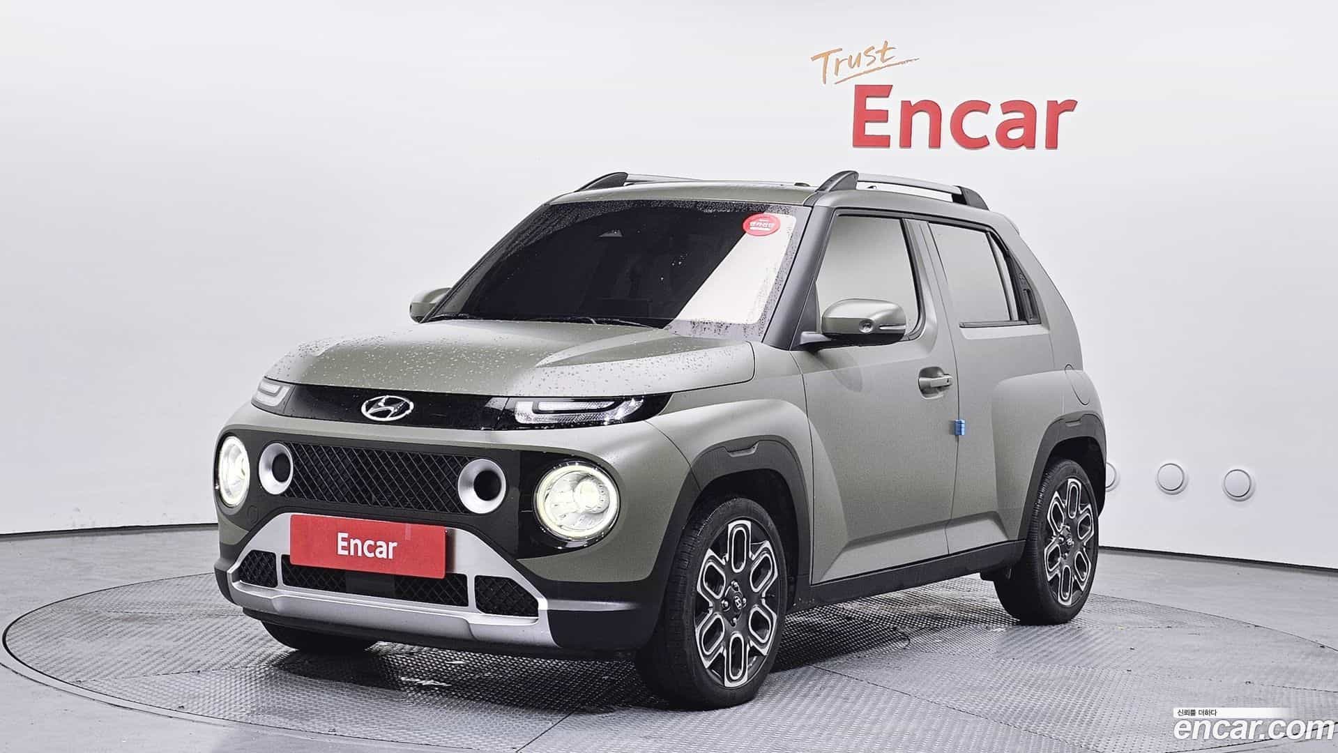 Casper Hyundai 2023.6-OUTER-001