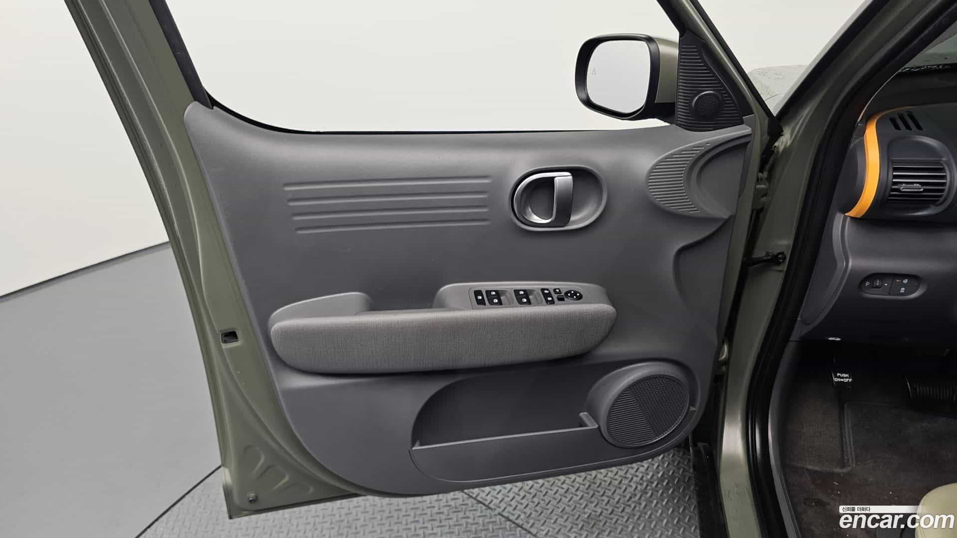 Casper Hyundai 2023.6-INNER-034
