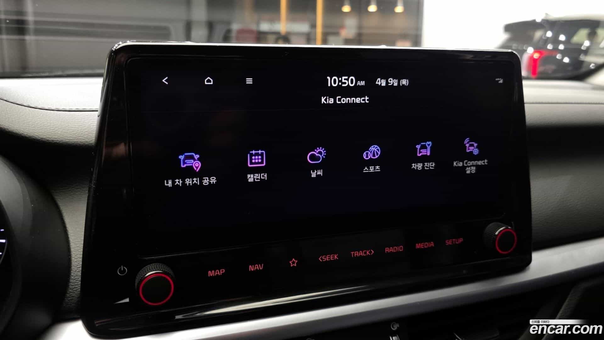 K3 Kia 2023.11-OPTION-022