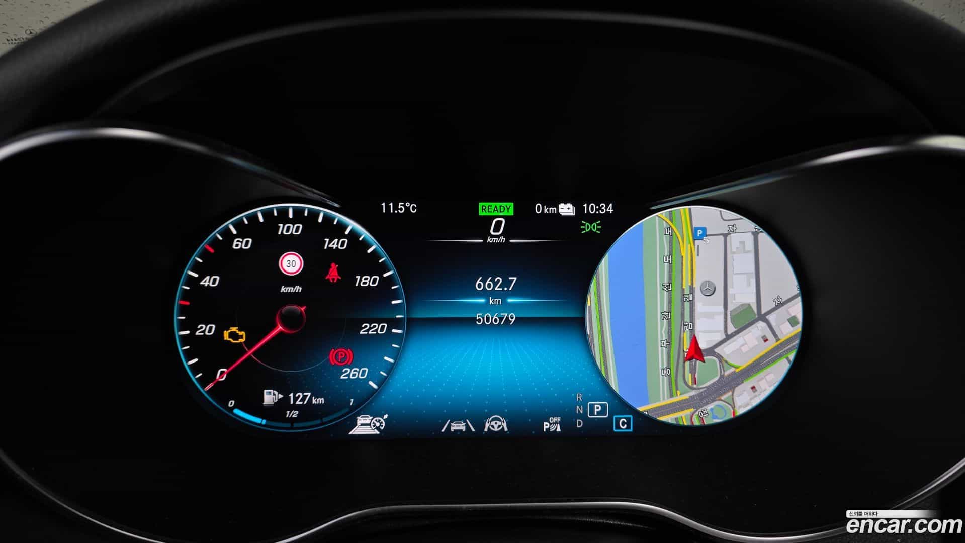 GLC-Class Mercedes-Benz 2021.1-INNER-008