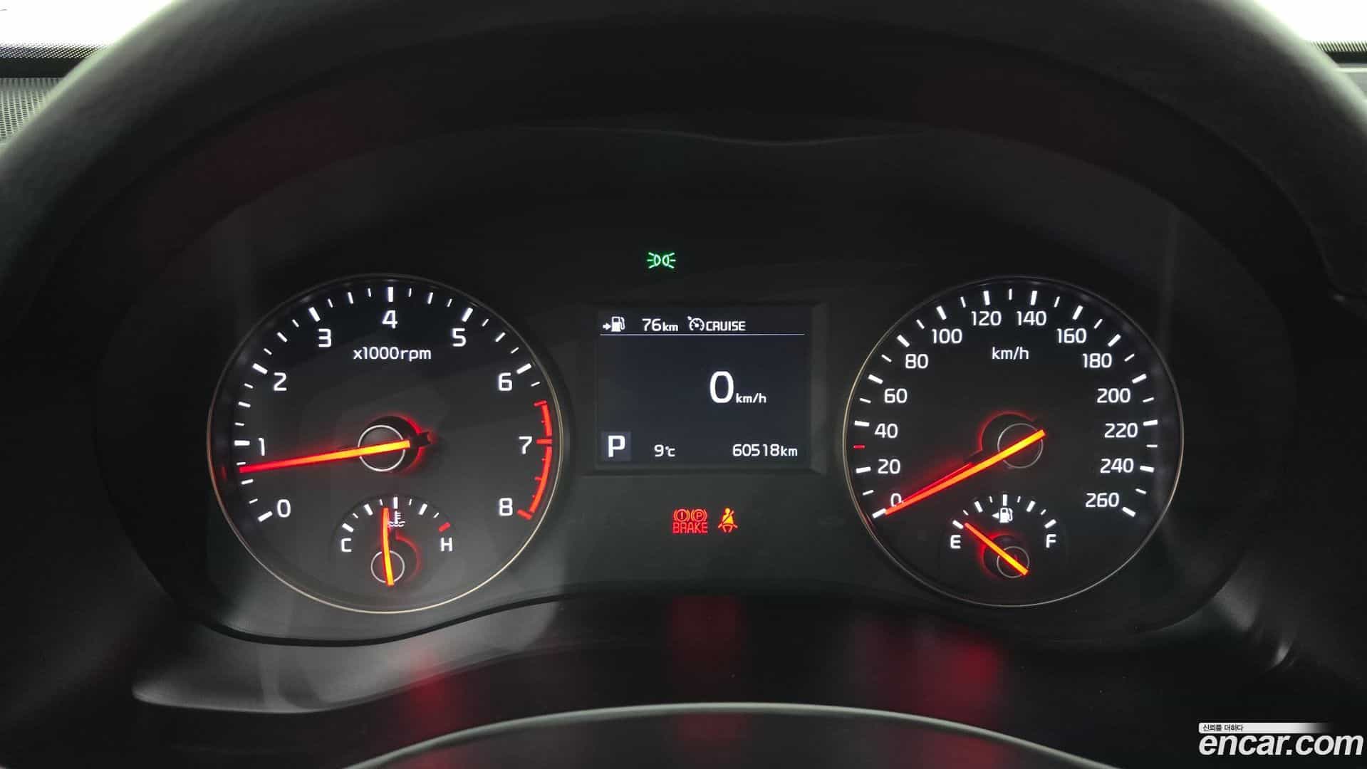 K7 Kia 2016.9-INNER-008