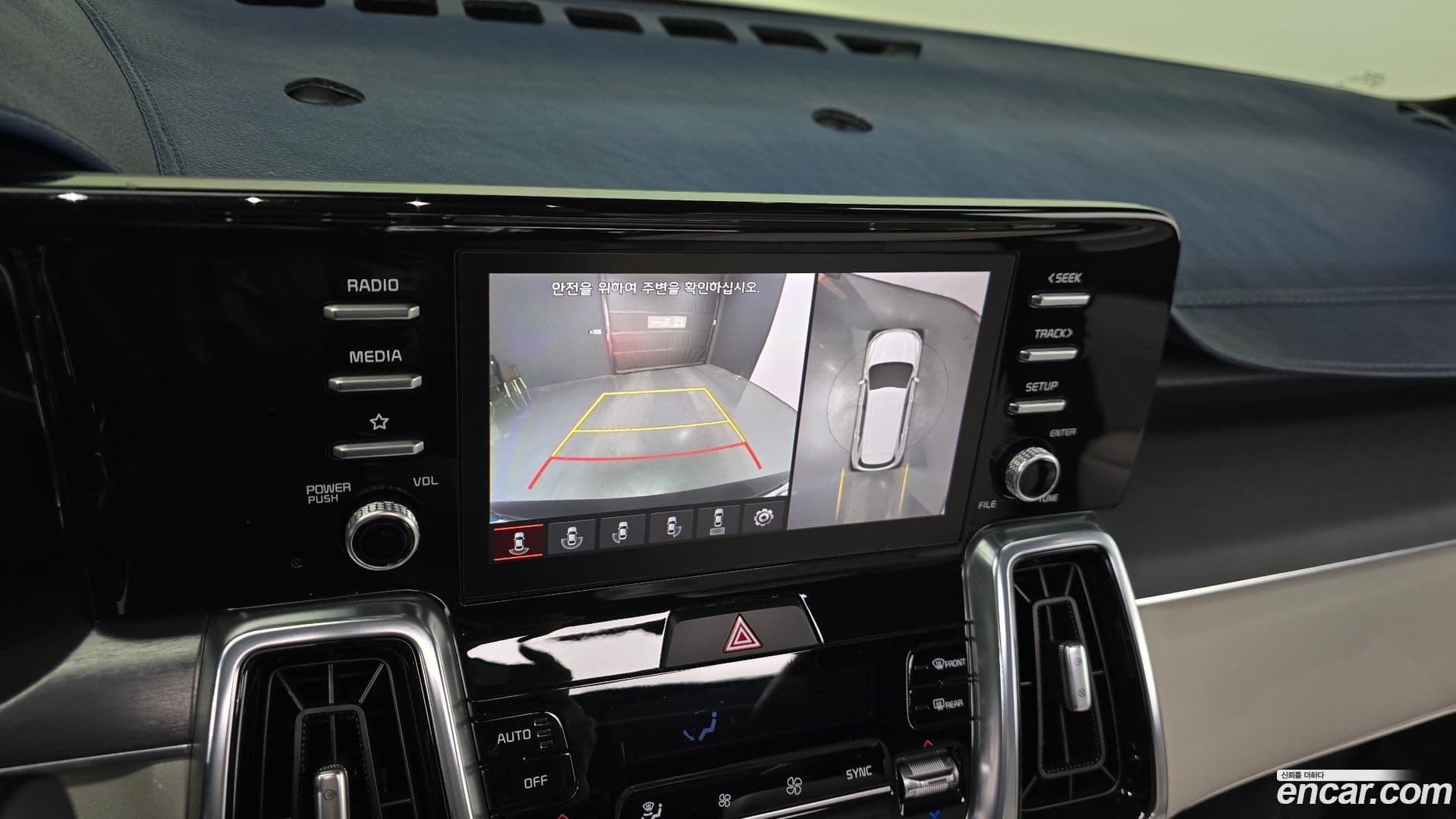 Main__Slider__Photo:Sorento Kia 2022.4-13