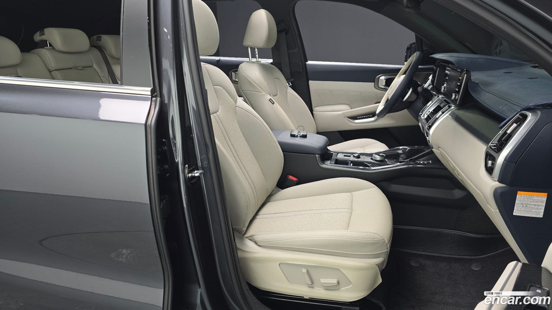 Main__Slider__Photo:Sorento Kia 2022.4-25