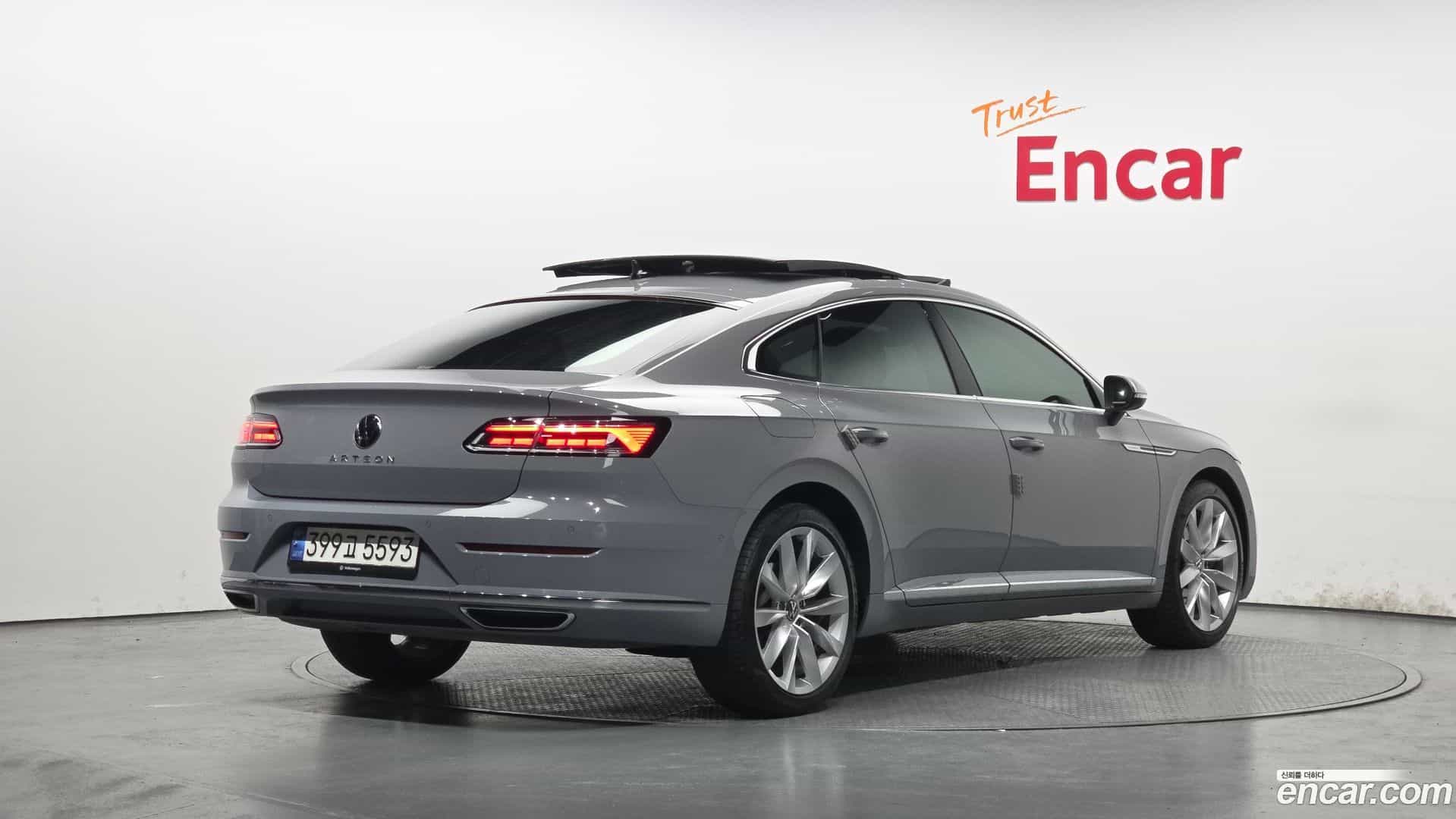 Arteon Volkswagen 2023.7-OUTER-002