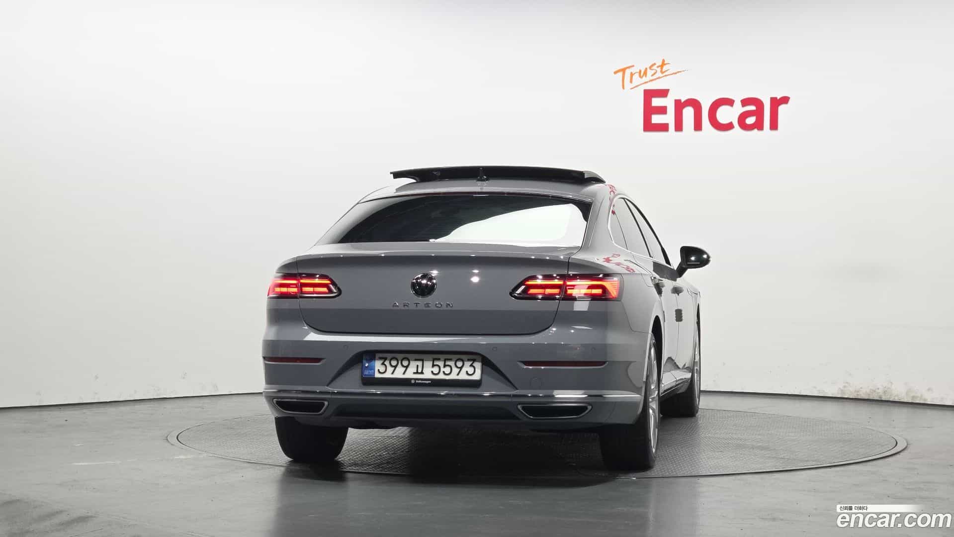 Arteon Volkswagen 2023.7-OUTER-004