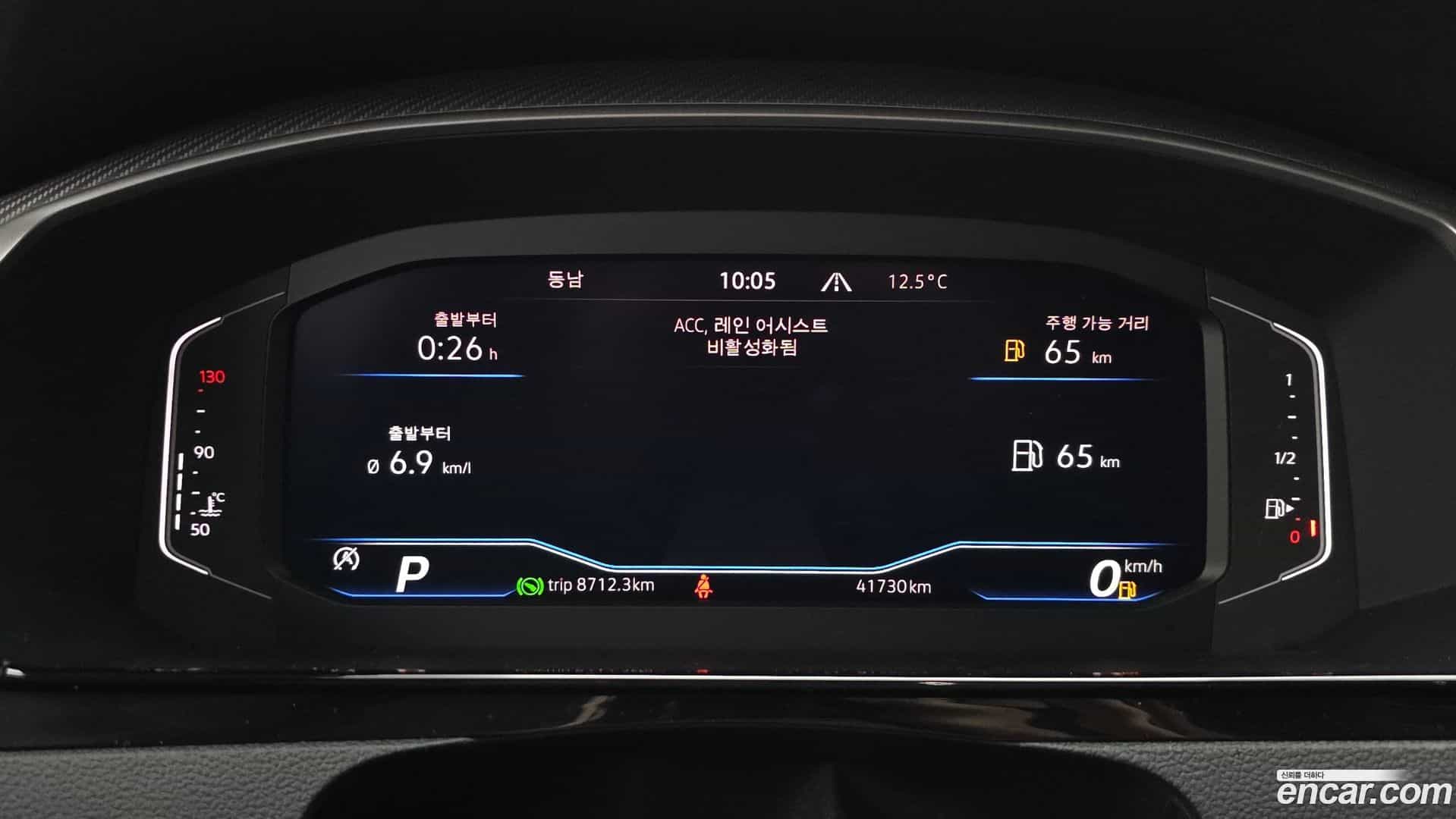 Arteon Volkswagen 2023.7-INNER-008