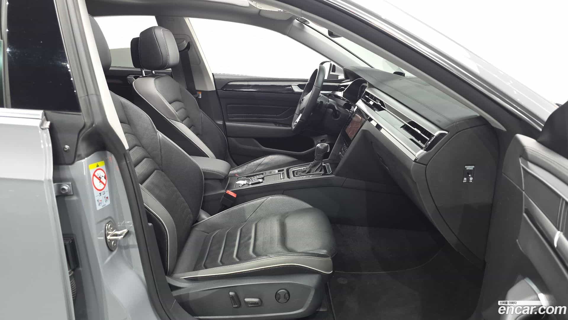 Arteon Volkswagen 2023.7-INNER-010