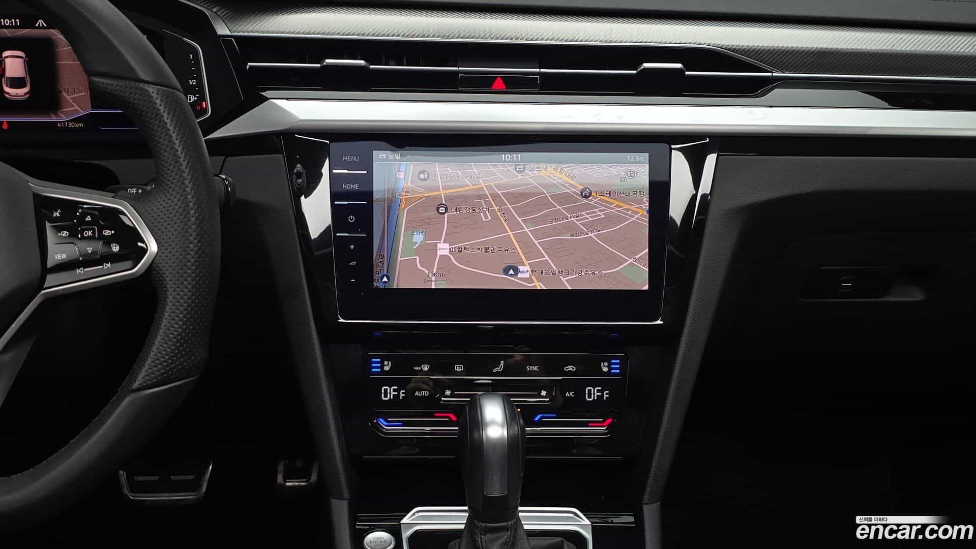Arteon Volkswagen 2023.7-OPTION-018