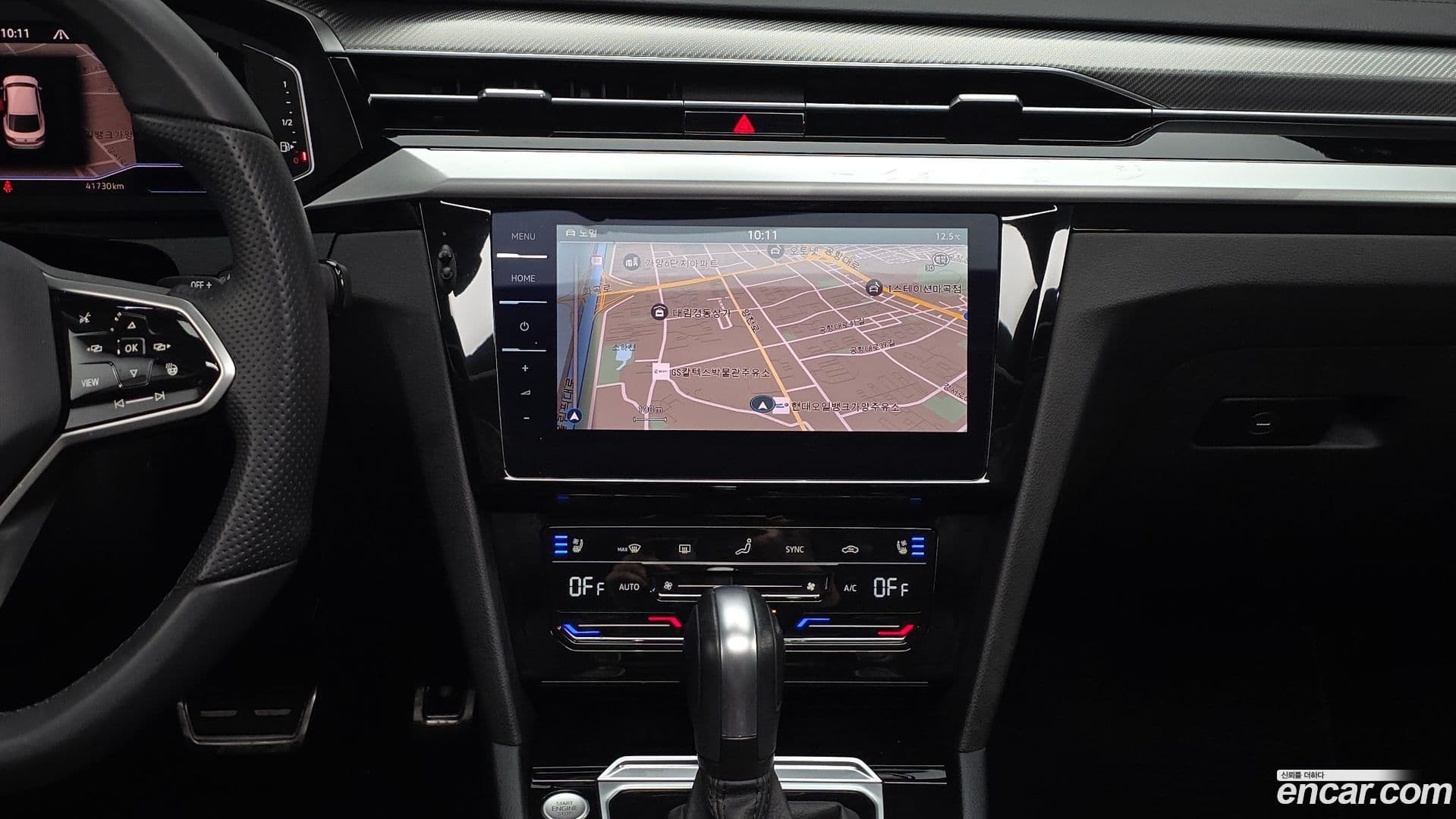 Main__Slider__Photo:Arteon Volkswagen 2023.7-13