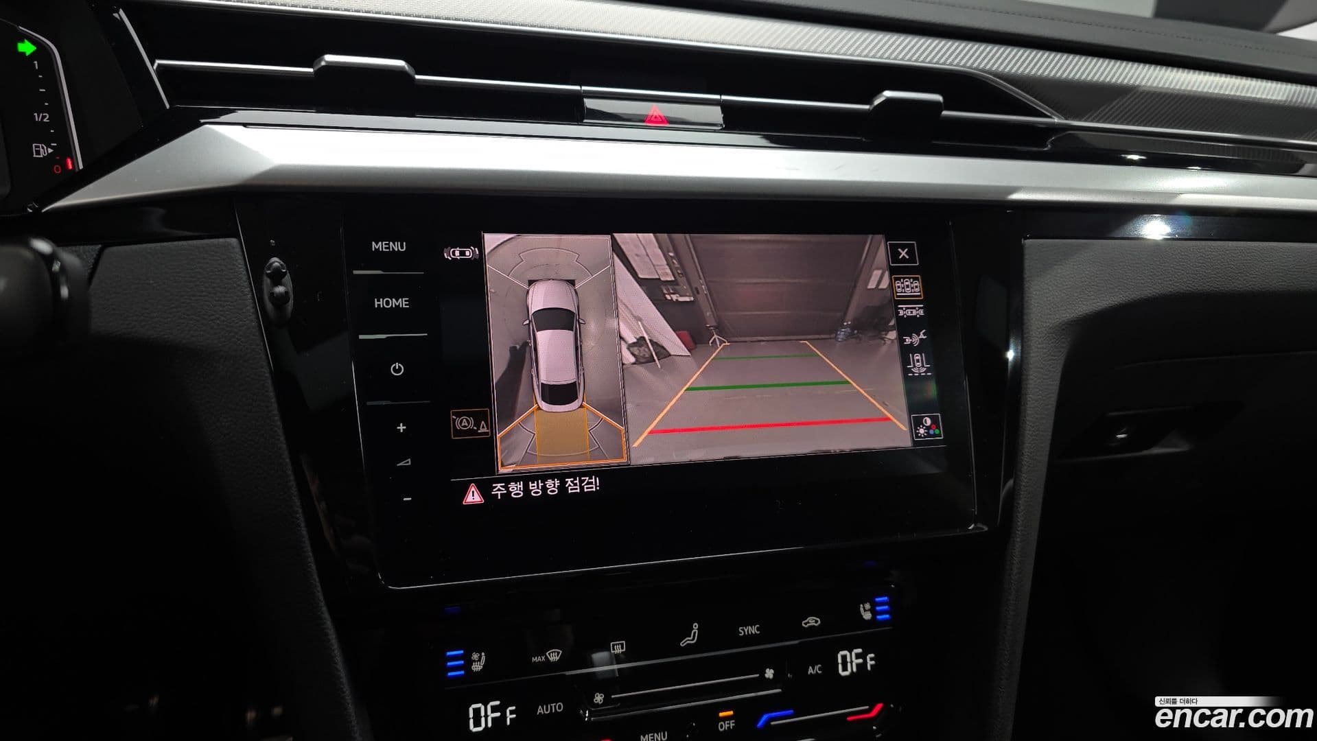 Main__Slider__Photo:Arteon Volkswagen 2023.7-14
