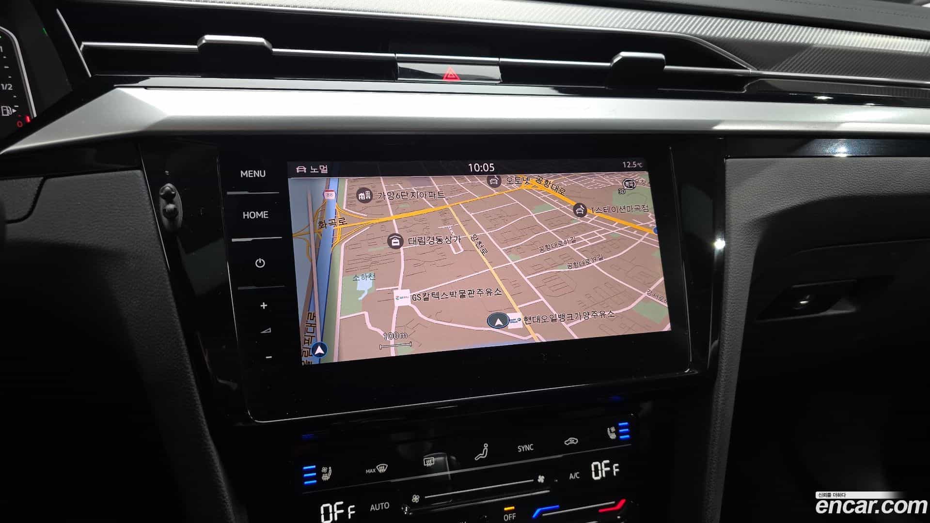 Arteon Volkswagen 2023.7-INNER-036