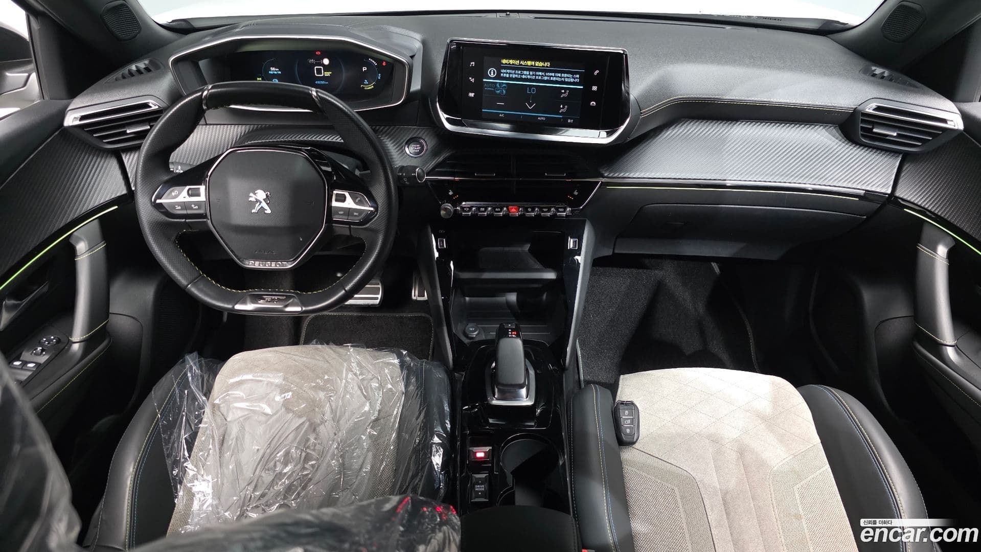 Main__Slider__Photo:2008 Peugeot 2021.2-6