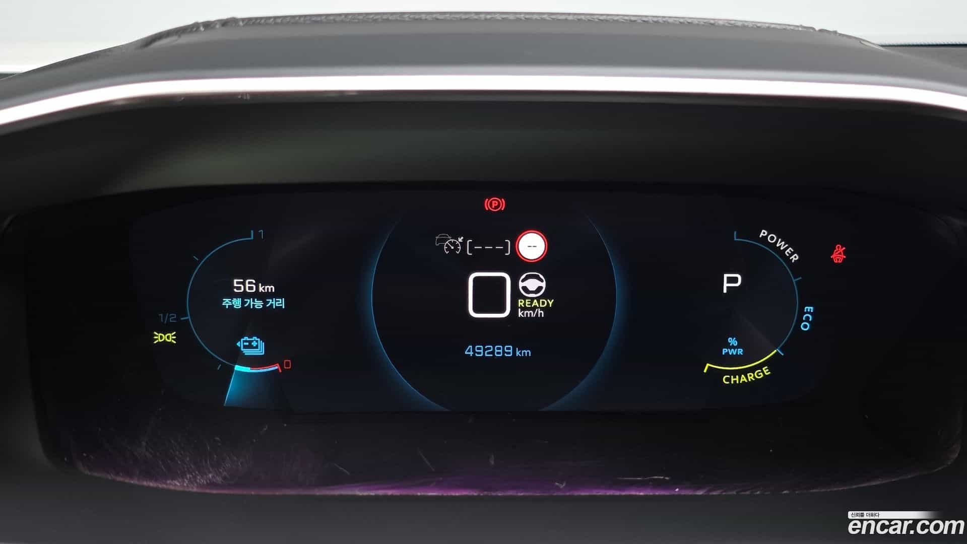 2008 Peugeot 2021.2-INNER-008