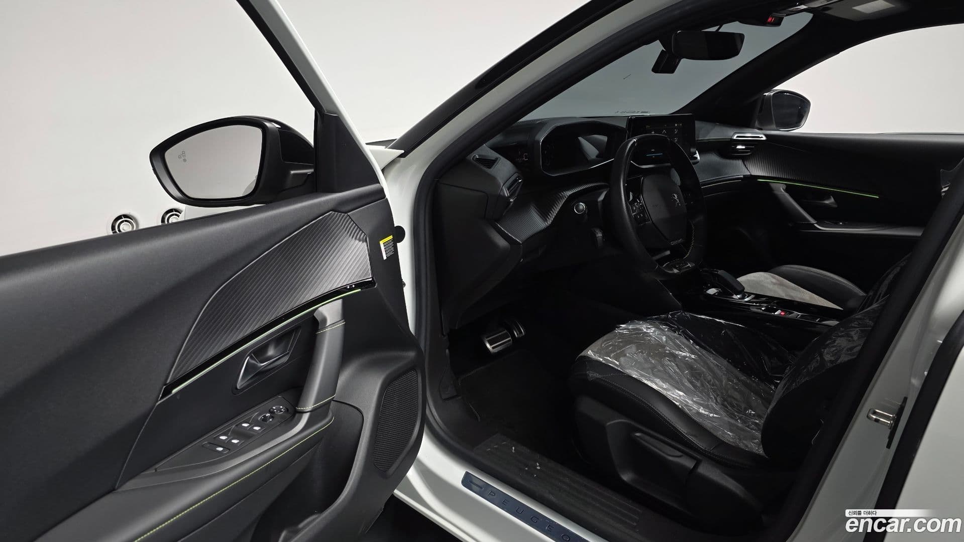 Main__Slider__Photo:2008 Peugeot 2021.2-9